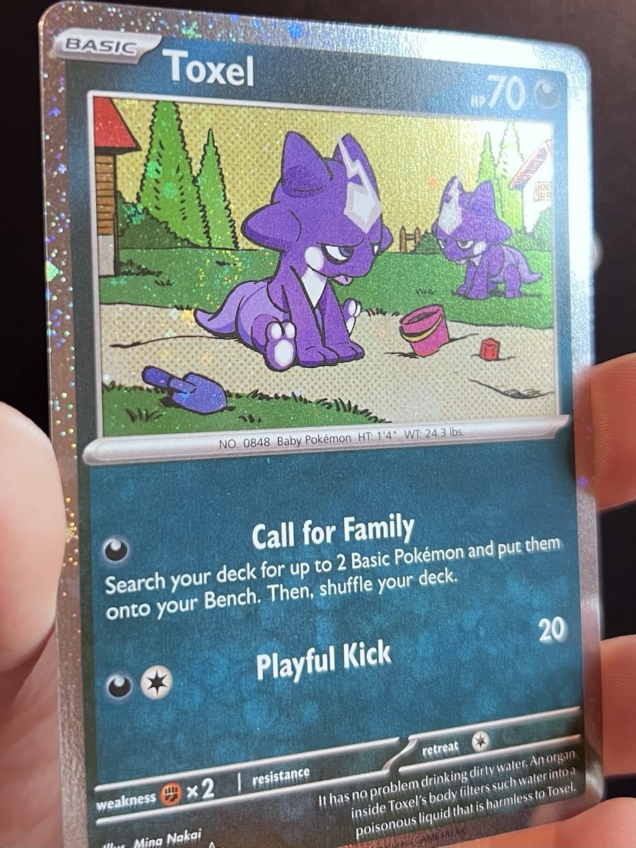 🌀Fart Swirl🌀 Toxel 078 MEP Black Star Promo Cosmos Holo Pokemon