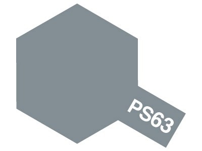 Tamiya Spray for Polycarbonate - Photo 64/64