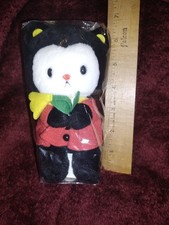 ¡NUEVO 2000 Sanrio MILLY Pixie Pixy Bear 100 CARACTERES Colección 6"" Peluche en Bolsa!