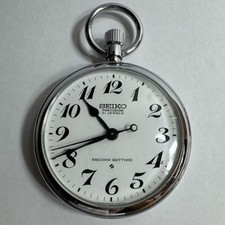 SEIKO SECOND SETTING Pocket Watch White Dial Black Hands Classic Timepiece