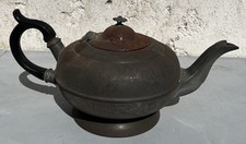 Ancienne bouilloire métal vintage années 30 40 déco cuisine ancienne