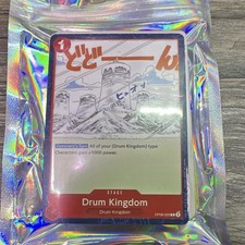 Bandai One Piece Card Game Lot 30x Drum Kingdom Stage OP08-020 OP08