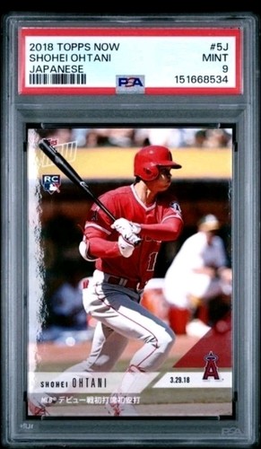 2018 Topps Now - Shohei Ohtani #5J Japan 3982 (RC) PSA 9 Mint Rookie Low POP MVP