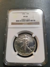 PF65 1941 Walking Liberty Half Dollar NGC