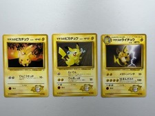 Lt. Surge's Pikachu Raichu 3 Card Lot Gym Heroes Japanese Vintage