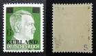 Latvia, overprint Kurland, Deutsches Reich, mint stamp, MNH OG, SIGNED!