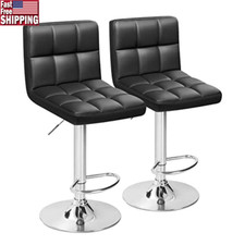 Adjustable Swivel Bar Stools PU Leather Set of 2 Comfortable High Back New