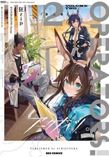 ARKNIGHTS OPERATORS! 2 Japanese Comic manga game ARK NIGHTS