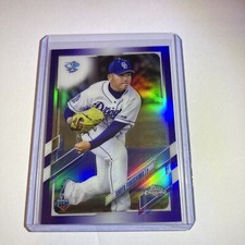 2021 Topps NPB Shota Fukushima #95 Purple Foil /299 Rookie RC Chunichi Dragons
