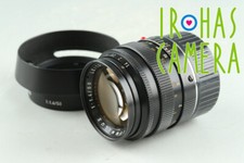 Leica Leitz Summilux 50mm F/1.4 Lens for Leica M 34715C1