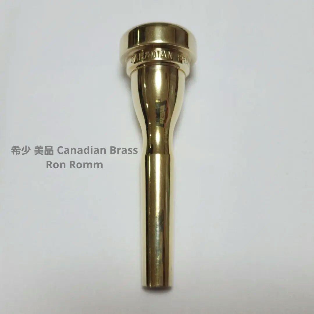 CANADIAN BRASS RON ROMM トランペットマウスピース CANADIAN BRASS RON ROMM トランペットマウスピース