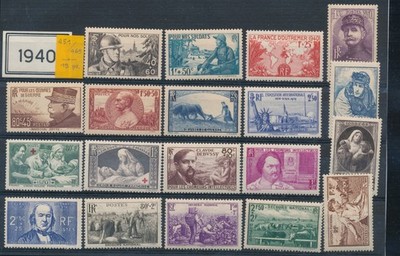 1940 FRANCE VINTAGE ORDINARY POST 19 STAMPS MNH F/6004