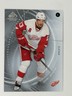 2025-26 Upper Deck SP Game Used Base Greats Pavel Datsyuk #37