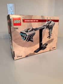 LEGO Star Wars 77904 Nebulon-B Frigate BNIB Factory Sealed SDCC Exclusive
