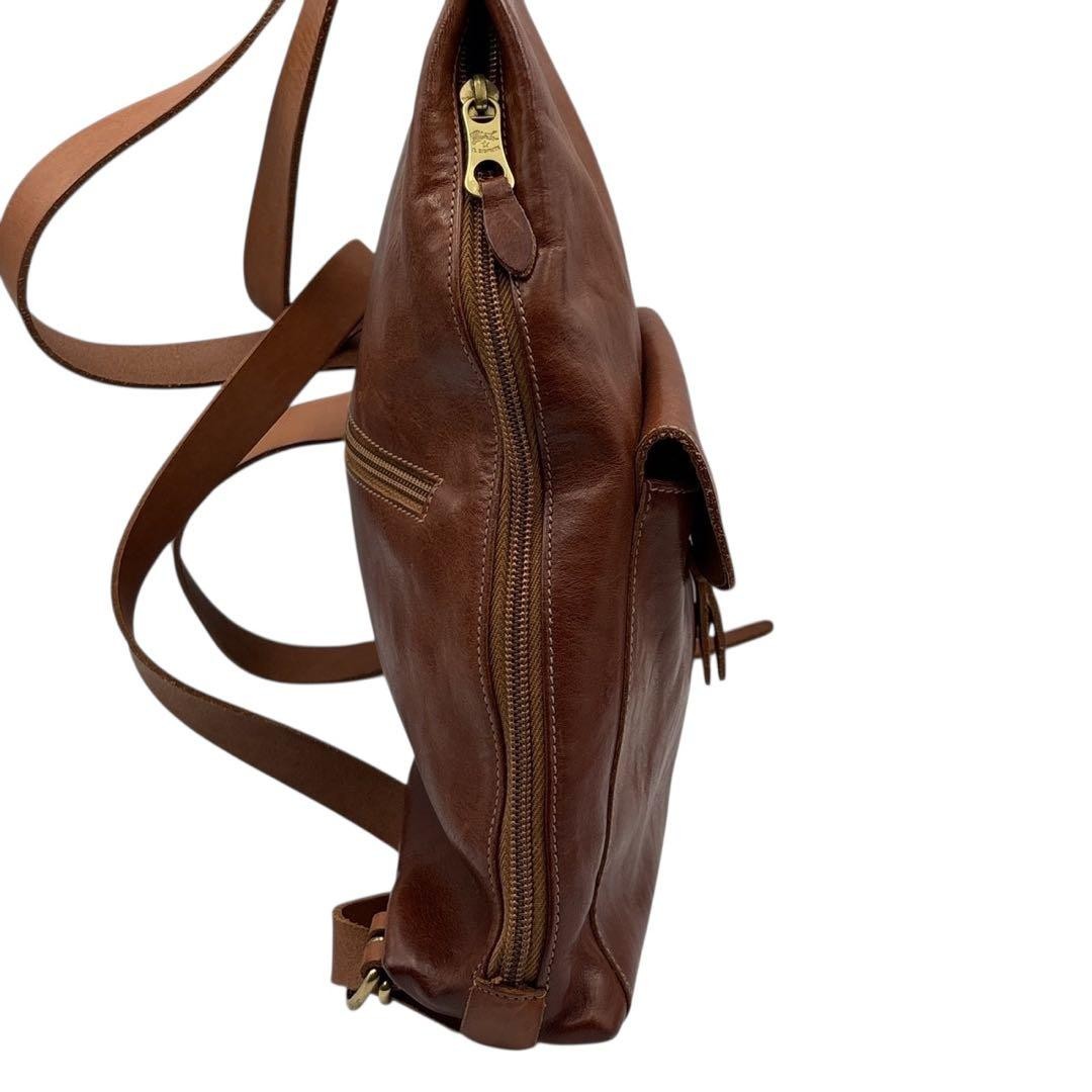 ILBISONTE Leather Backpack Triangular Shape Brown… - image 5