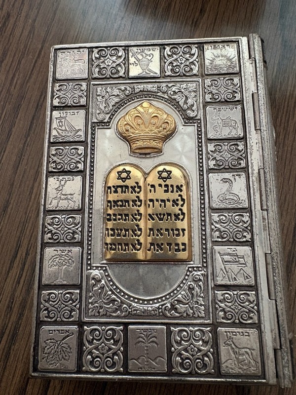 judaica book small