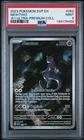 2023 POKEMON SVP PROMO 151 ULTRA-PREMIUM COLLECTION #052 MEWTWO PSA 9