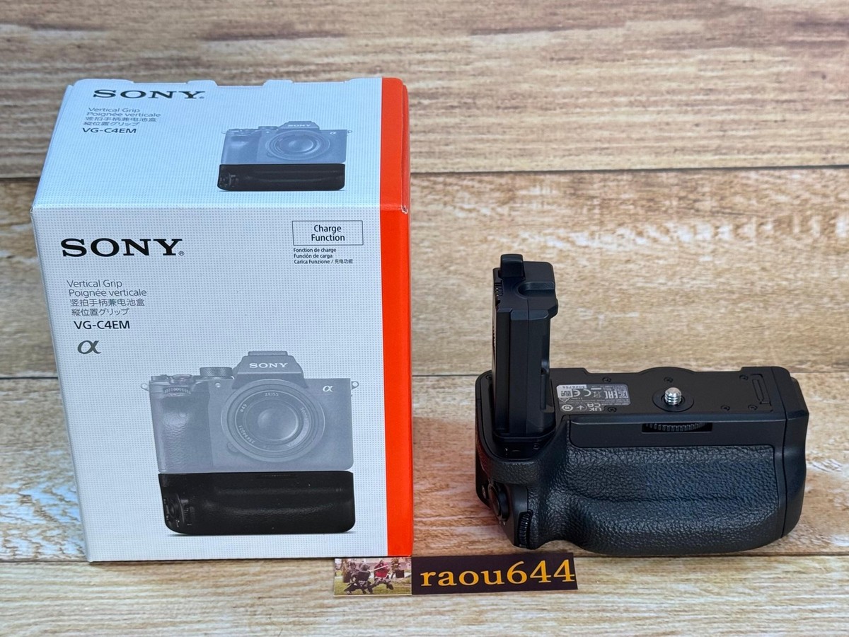 SONY VG-C4EM Vertical Battery Grip for A7R IV A7S III and A9 II 