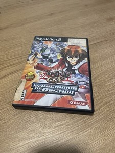Yugioh GX the Beginning of Destiny | eBay Yugioh GX the Beginning of Destiny | eBay