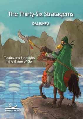 Junfu Dai The Thirty-Six Stratagems (Paperback)