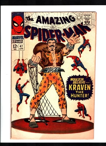 AMAZING SPIDER-MAN #47 (1967) 1ST DATE OF PETER PARKER AND MARY JANE VG/VG+