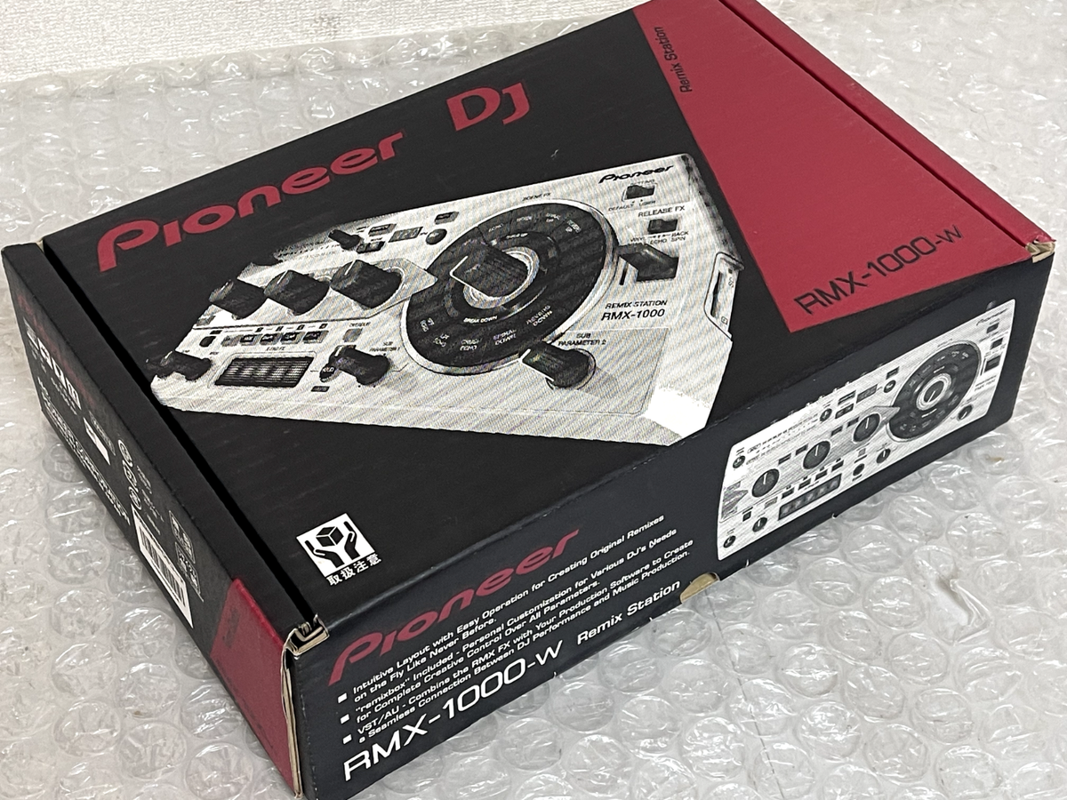 Pioneer DJ RMX-1000-W White Limited Edition Remix Station Pioneer DJ RMX-1000-W White Limited Edition Remix Station