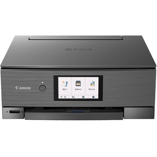 Canon PIXUSXK90 Printer Copier Scanner high-speed Wi-Fi (5GHz)