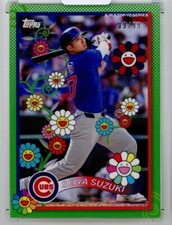 Seiya Suzuki #2 Prices | 2025 Topps Takashi Murakami | Baseball Cards
