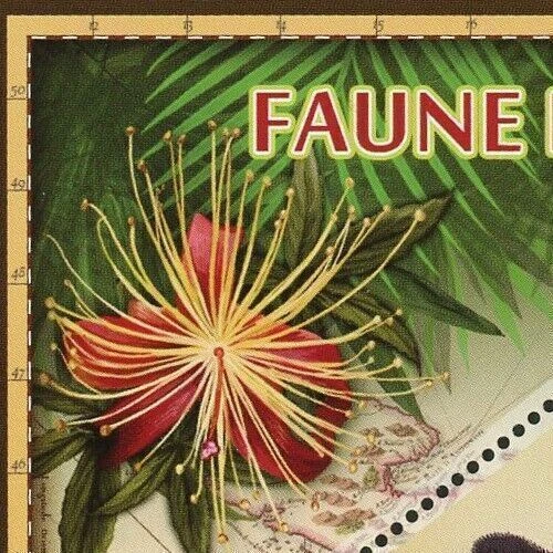 Varecia Variegata Stamp Fauna Wild Animal Souvenir Sheet Mint NH - Image 3 of 4