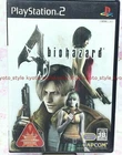 USED PS2 PlayStation 2 Resident Evil 4 BIOHAZARD 54357 JAPAN IMPORT