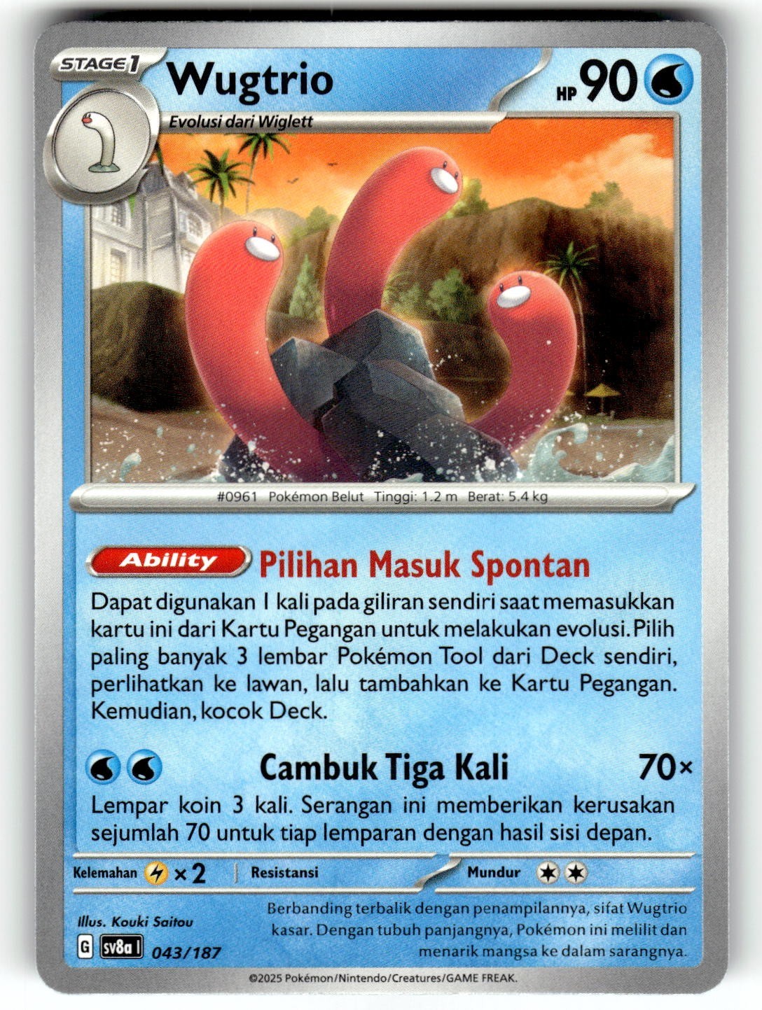 Pokemon Scarlet & Violet Sv8a Festival Terastal EX Card 43/187 Wugtrio
