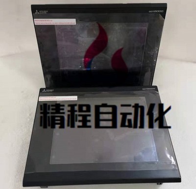 express delivery   PANEL GT2308-VTBA refurbished #qm