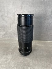 Zeiss Vario-Sonnar 80-200mm 1:4 | Objektiv | M42 | Getestet | Guter Zustand