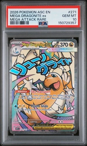 2026 POKEMON ASC EN-ASCENDED HEROES MEGA ATTACK RARE MEGA DRAGONITE EX PSA 10