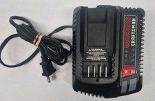 Craftsman CMCB104 GENUINE V12-V20 Lithium Ion Battery Fast Rapid Charger Only