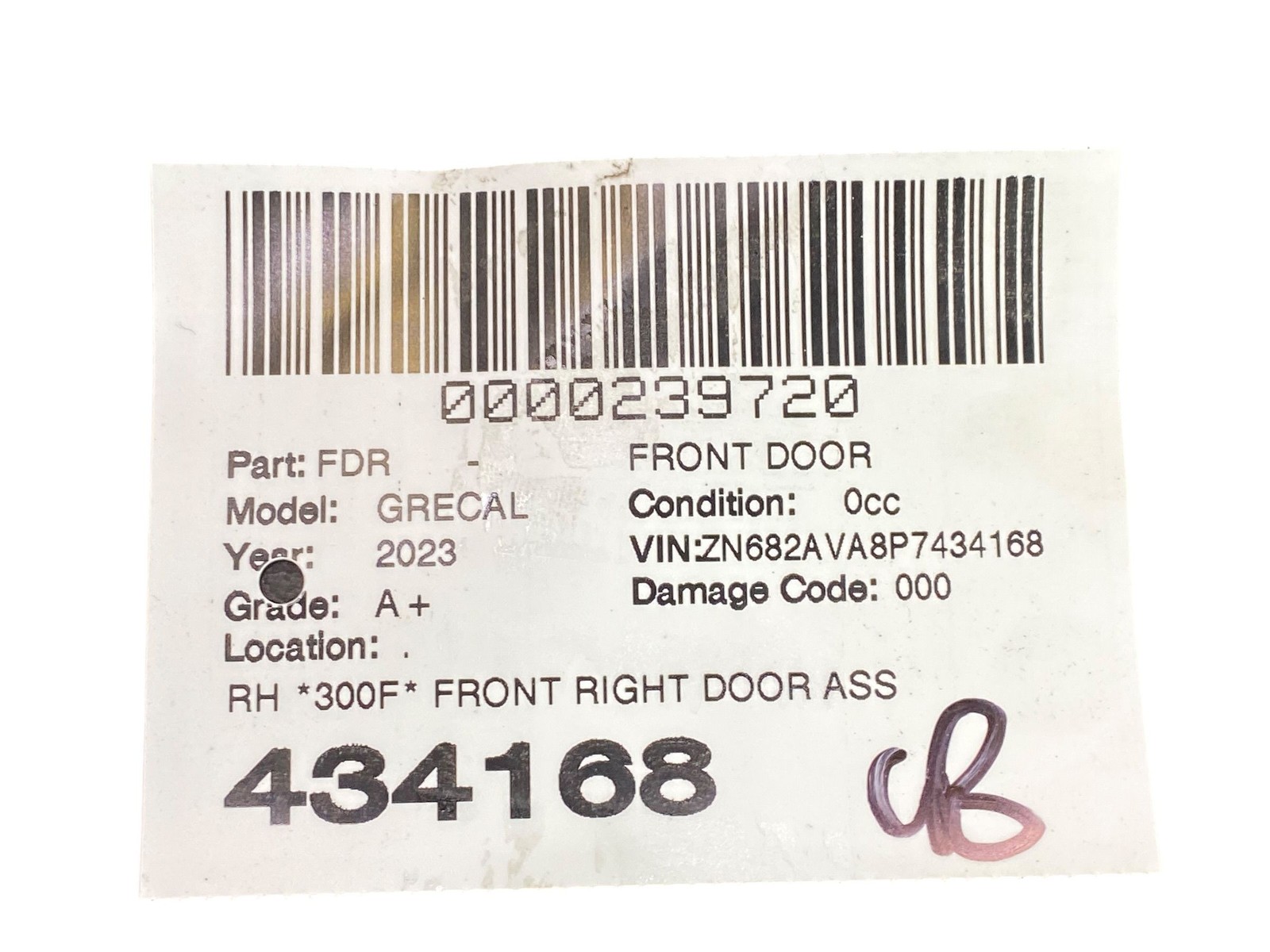 2023-2025 MASERATI GRECALE M182 OEM RH FRONT RIGHT DOOR ASSEMBLY | BIANCO (252)