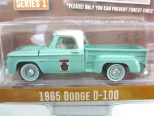 GREENLIGHT - SMOKEY BEAR - 1965 DODGE D-100 STEPSIDE PICKUP TRUCK - 1/64