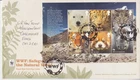 GB ROYAL MAIL FDC COVER 2011 WWF WORLD WILDLIFE EX DX52 FULL PANE 1 HANDWRITTEN