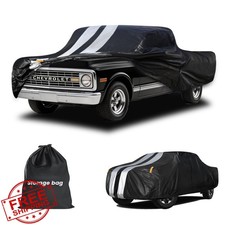 Chevy C10 Truck Cover 1973-1987 Crew Cab Long Bed 10 Layer