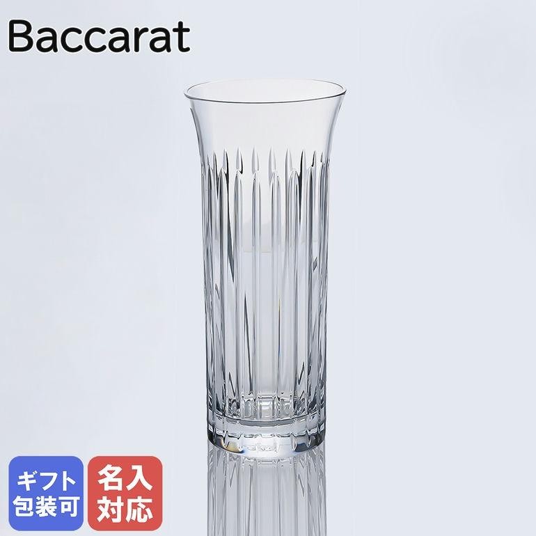 Baccarat Base Single Item Vase Flora FLORA Base Bizo 18cm 2613138 InteRIOr