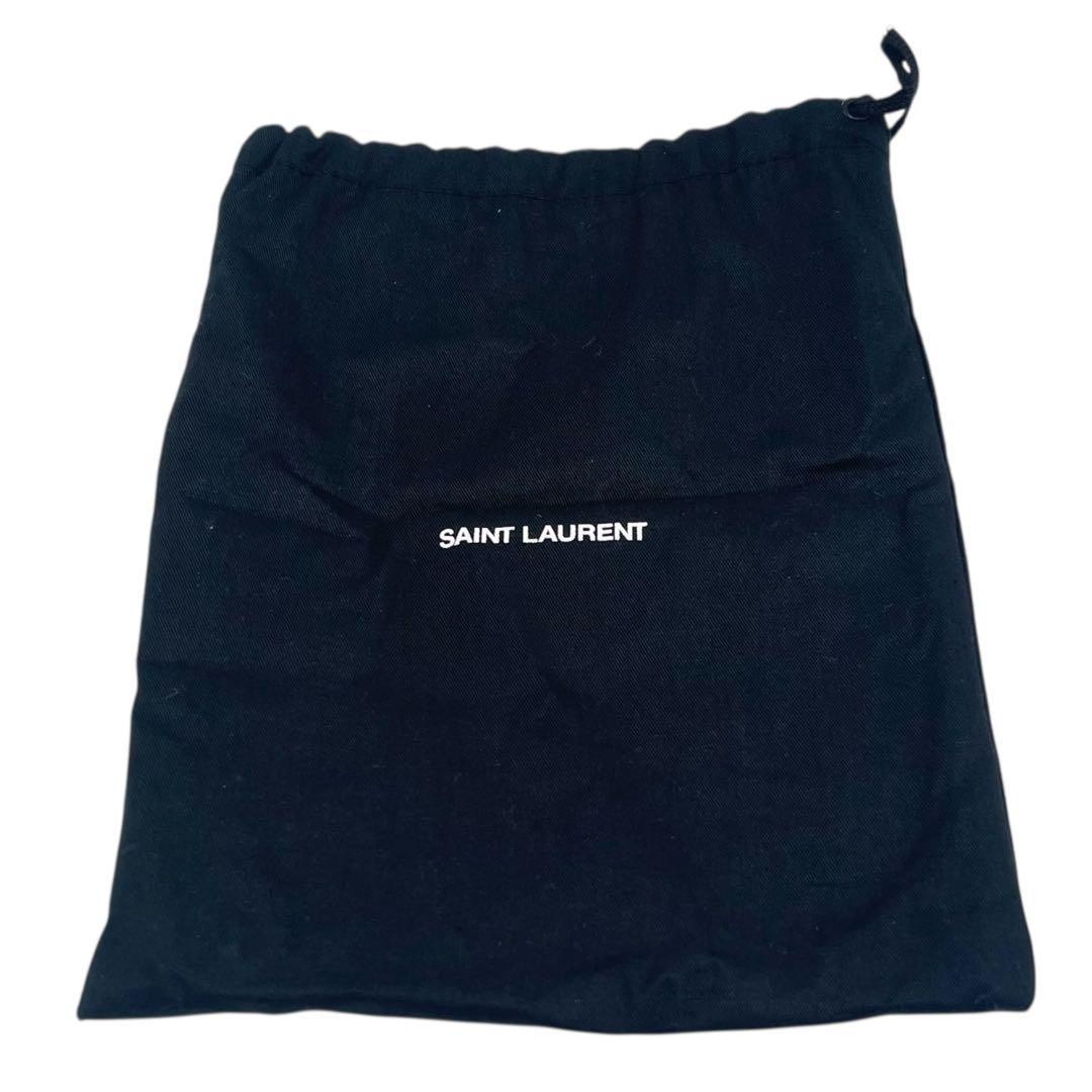 YVES SAINT LAURENT Kate Leather Chain Wallet Shoulder Bag Metallic blue Glitter thumbnail 14