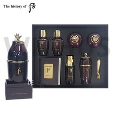 The history of whoo Hwanyu Jinaek Essence 50ml gift set FREE EXPEDITED SHIPPING