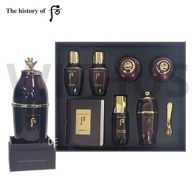 The History Of Whoo Cheonyuldan Ultimate Campione Di Crema - Foto 7