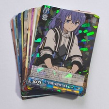 Unemployed Reincarnation Weiss Schwarz set of 26