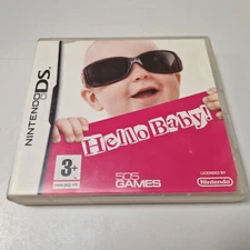Hello baby - Nintendo DS