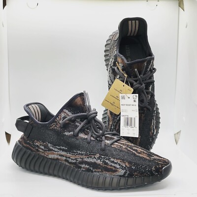 Yeezy Boost 350 V2 MX Rock 11.5