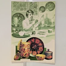 Buy painting on wood ☭ Advertising Poster USSR ☭ Soviet Ukraine ☭Promo Kyiv 1989