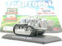 1:43 Stalinez S 60 Kettentraktor Schlepper Hachette 129 Ussr Caterpillar Tractor