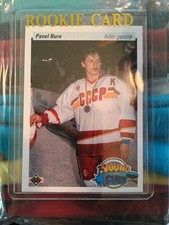 1991-92 Upper Deck PAVEL BURE Young Guns Rookie RC Card #526 - French. rookie card picture