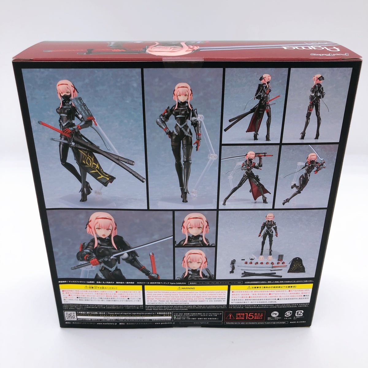 Figma 621 Falslander Samurai Max Factory Good Smile authentic | eBay